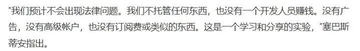 男生们所说的“p站”是什么怎么进入(p站男头)