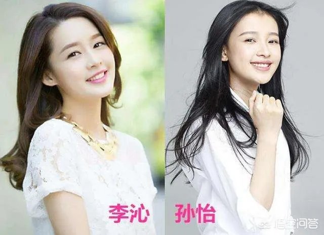 刘璇万茜撞脸互相调侃,娱乐圈当中还有那些女明星长得很像的?