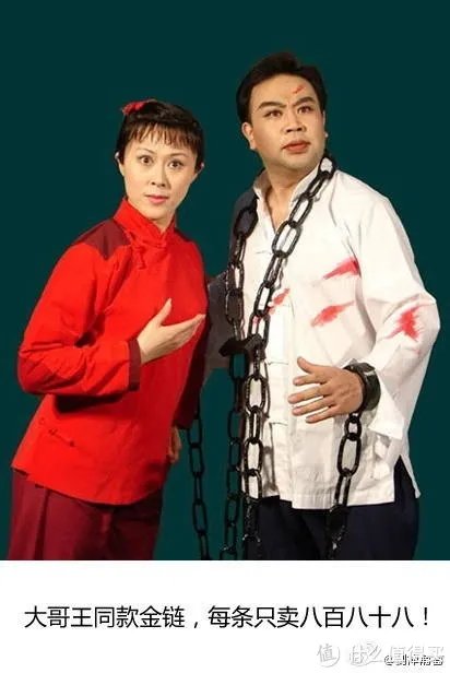 大龄文艺男青年之歌:口琴&哨笛 科普,附演奏视频