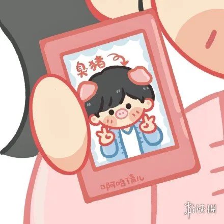 520头像有哪些 520头像大全