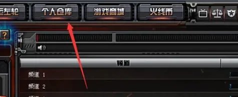 cf录像在哪查看保存的视频?