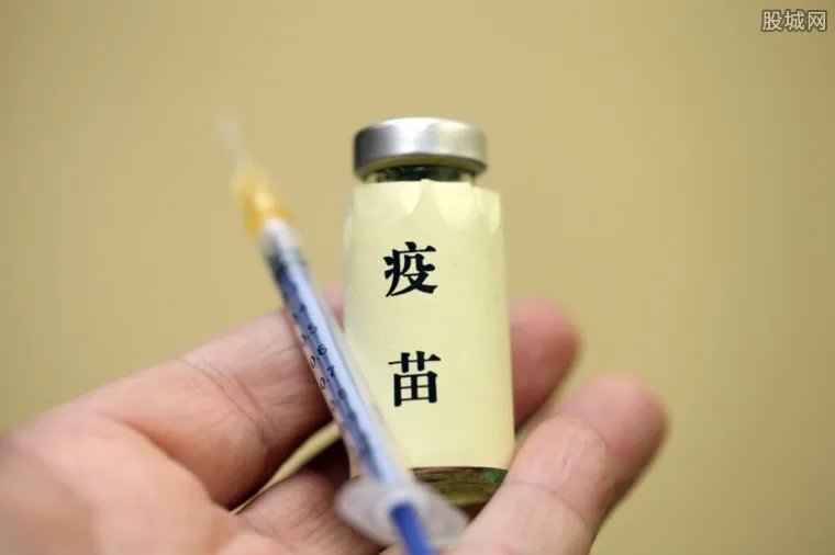长生18人遭批捕 高俊芳所涉罪名最高判无期