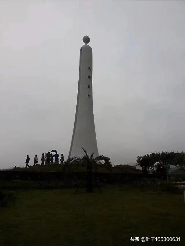 台湾有什么风景名胜区?
