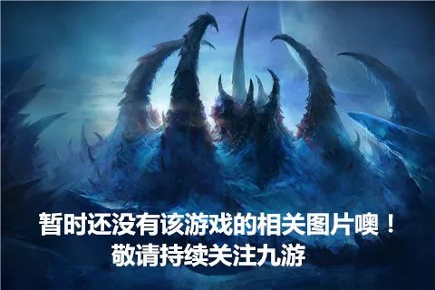 月神魅世好玩吗 月神魅世玩法简介