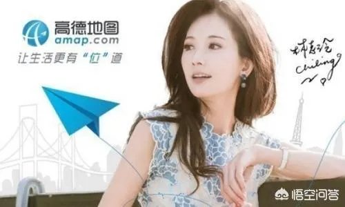 高德起诉滴滴事件是怎么回事?