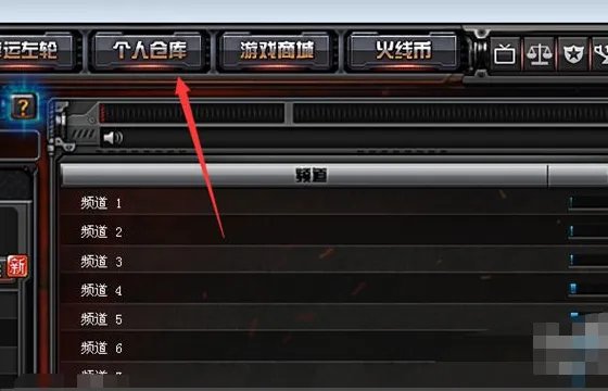 cf录像在哪查看保存的视频?