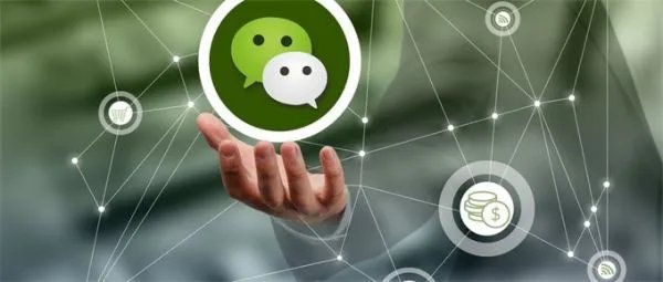 “身价”上涨?微信收紧公众号数:个人只能1个企业最多2个,你关注了多少微信公众号,平时看吗?