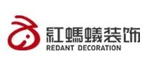南通全屋定制十大品牌?