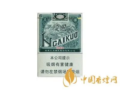 上海红双喜烟价格表2022全部图片价格
