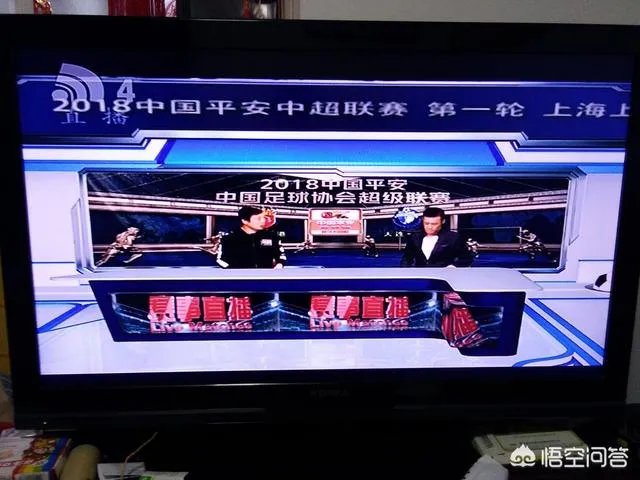中超首轮,大连一方被上海上港8-0狂胜,昔日王者大连足球到底怎么了?