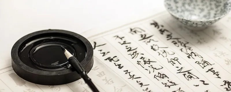 洛阳纸贵指的作品是 洛阳纸贵指的是什么