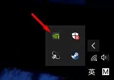 nvidia驱动更新位置