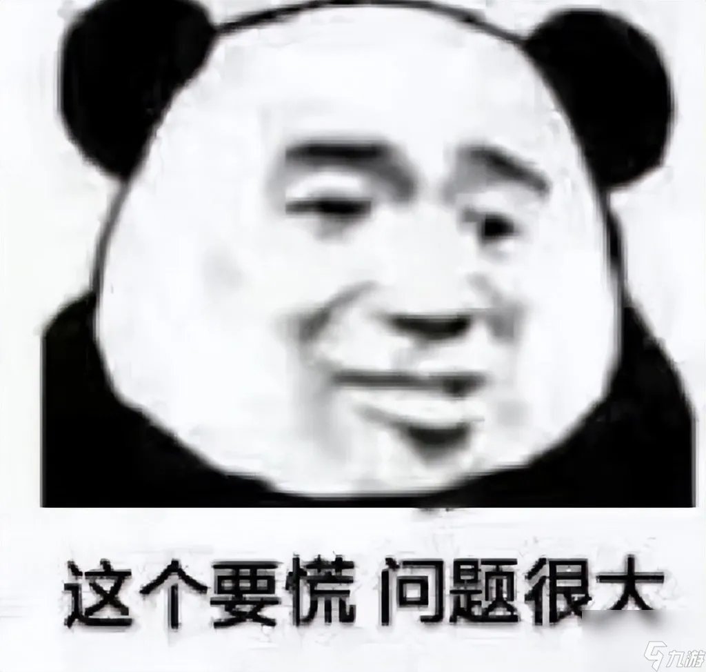 传奇3时长版怎么升级 传奇游戏快速升级方法 必看
