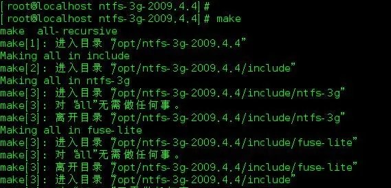 ntfsdos