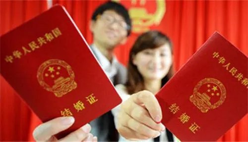2018年领结婚证吉日一览表   老黄历核算适合领结婚证的日子