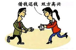 重庆一小伙借钱给同事，对方认账不还钱，小伙该如何要回这笔欠款？