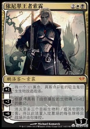 测智商的游戏
