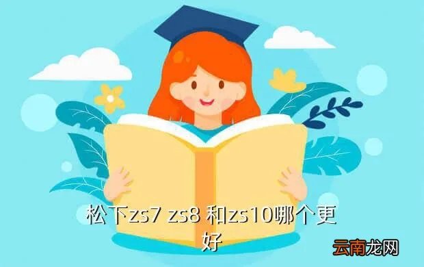松下cf29,松下汽车音响CQCS17C1AD接线图解有20大洋奖励