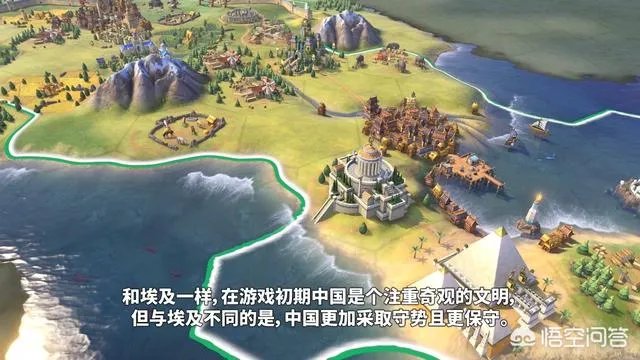 测智商的游戏