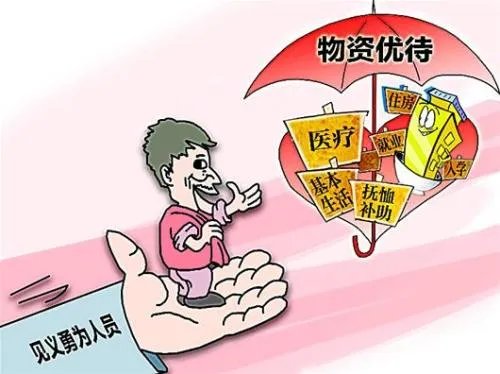 救人吊车侠拒奖金，见义勇为应该与金钱挂钩吗？