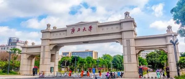 张雪峰最不建议上的211大学:末流211有用吗?企业认可吗?