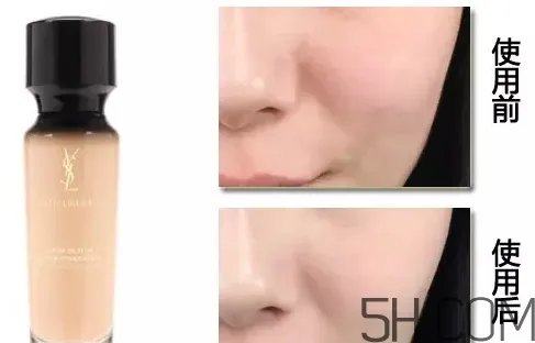 ysl女神粉底液多少钱?ysl女神粉底液专柜价