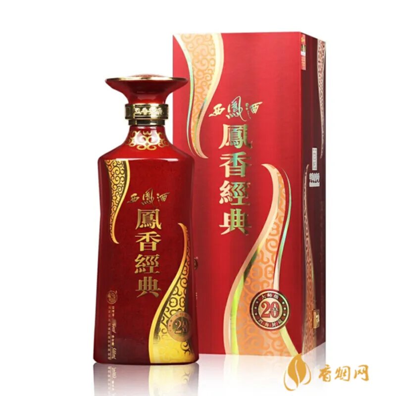 山西代县黄酒是什么牌子的好?