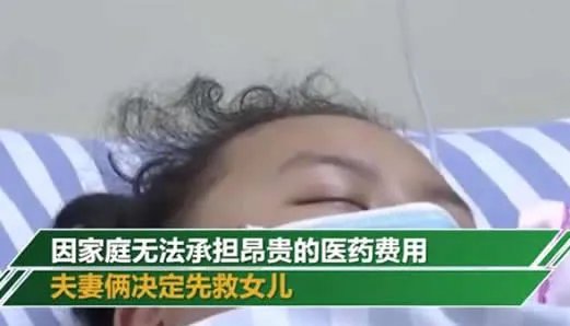 父母抓阄陪女儿怎么回事:心酸的背后令人泪目不止