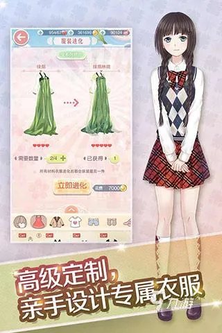 古代换装游戏合集2022 有趣的古代换装游戏前十名