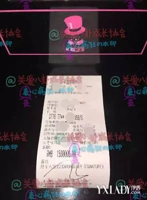 曝王思聪唱K一晚250万朋友你怎么看