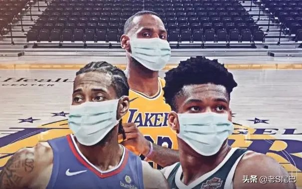 NBA暂停比赛,你的心情是怎么样的?