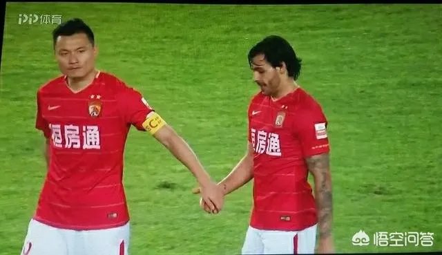 广州恒大5-0长春亚泰,整场比赛的形式如何?如何看待?