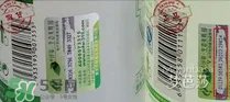 千纤草丝瓜水真假鉴别对比图