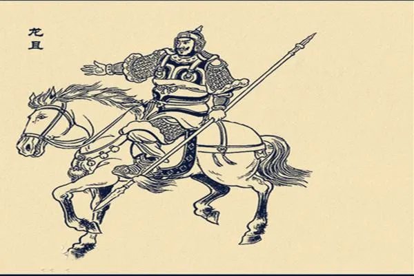 龙且简介后人