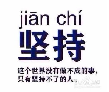 如何快速学会韩语?