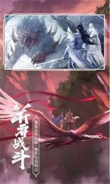 镜花奇缘莫邪好玩吗 镜花奇缘莫邪玩法简介