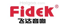 广东音响音箱品牌 广东音响音箱厂家 广东有哪些音响音箱品牌【品牌库】