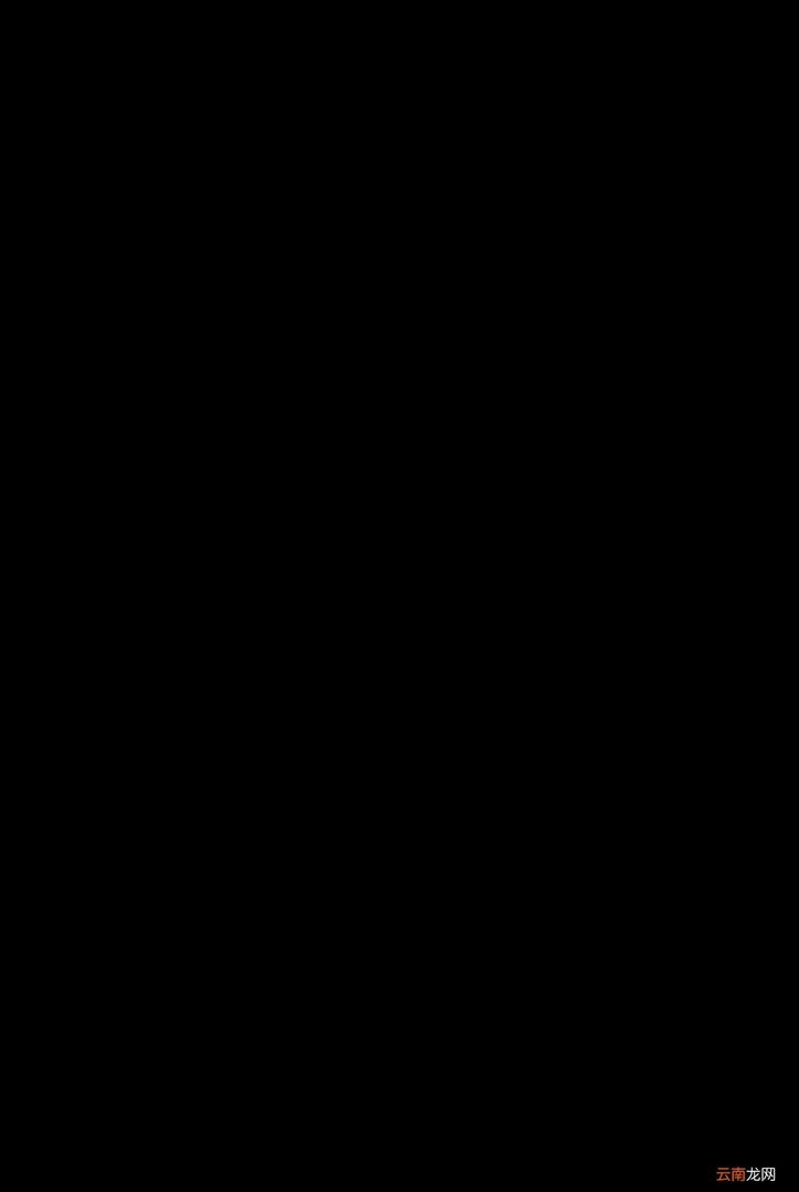 联想终结者b,联想终结者笔记本电脑