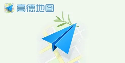 如何看待高德的地图上出现黄泉路这件事呢?