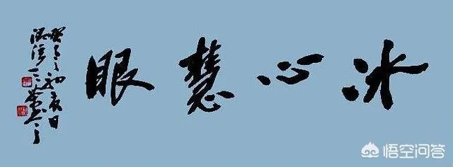 最近的小视频里出现很多开车回家的段子,什么中华买好了,车窗摇下来等等,想说明什么?