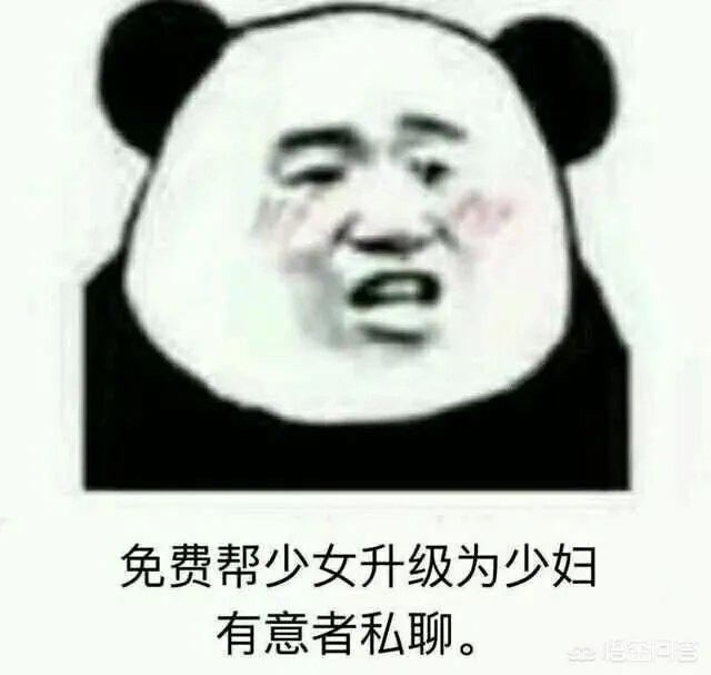 周琦发展联盟砍16分10篮板2盖帽,表现抢眼的他何时才能被德安东尼召回?