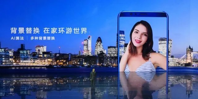 今天荣耀V10发布会有哪些亮点?