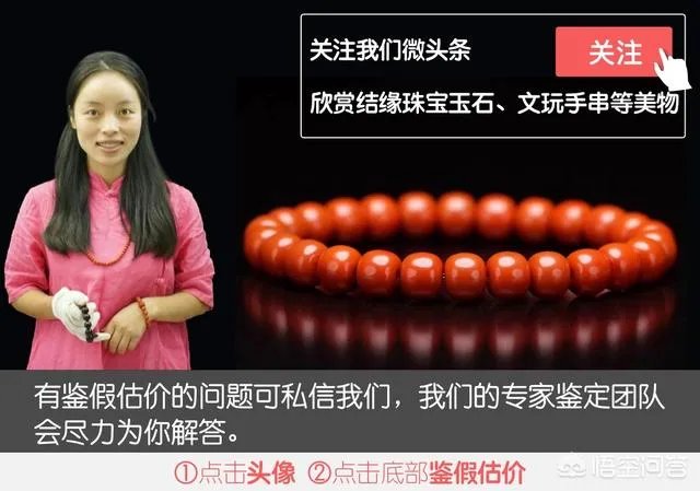 在潘家园买东西需要注意什么