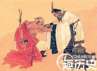 负荆请罪