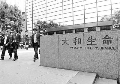 日本生命公司破产,是怎么回事?