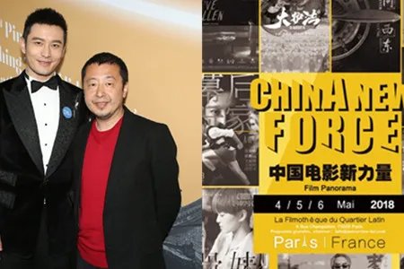 黄晓明学法语吐槽自己 怀揣导演梦不断努力