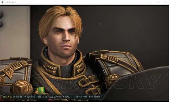 《星际争霸2》诺娃隐秘行动三全关卡体验心得 诺娃隐秘行动结局是什么