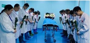 女孩离世父母捐其器官救6人,事件具体是什么情况?
