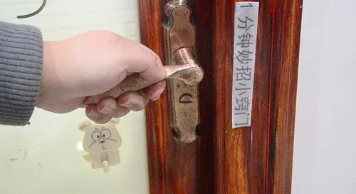 上门开锁多少钱一次
