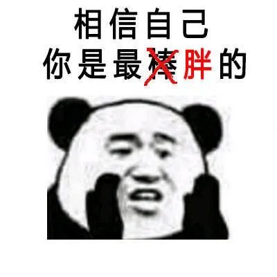 宝鸡一大学生单身21年终脱单,室友拉横幅游校一圈来庆祝,这事你怎么看?